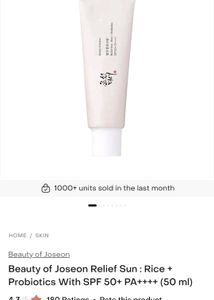 Beauty of Joseon Relief Sun SPF 50
