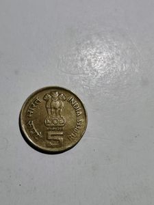 3 Indian Coins With Picture