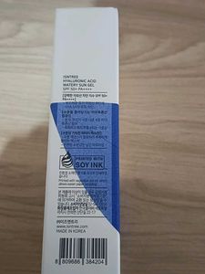 Isntree Hyaluronic Acid Watery Sunscreen