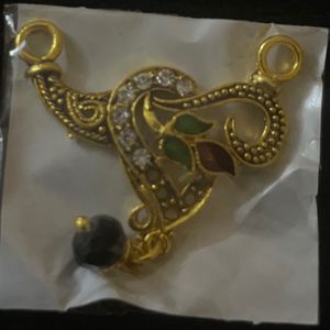 Unused Locket