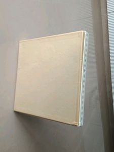 Good gifting box