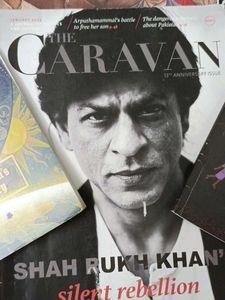 The Caravan Political Journals For Law - 5