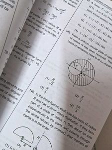 Akash NEET Class XI Momentum Booster Set