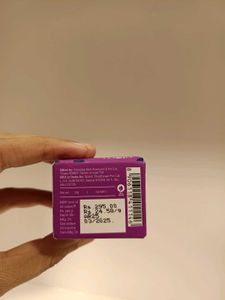Set Of 3 - PLUM LIPBALM