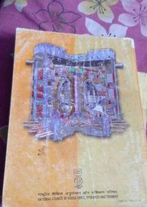 Class 12 Physics Ncert And Chemistry