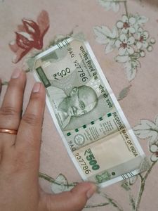 Unique Currency Of Number 786