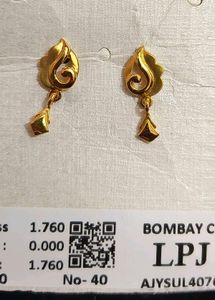 Leaf Design Gold Earrings