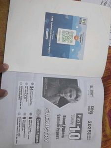 CBSE Class 12 Chemistry Book Sample Paper