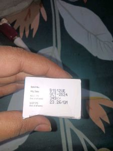 Under Eye Cream
