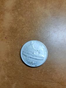 Rare 25 Paisa And 50 Paise Coin