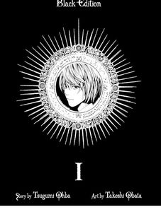 Death Note Black Edition Vol. 1