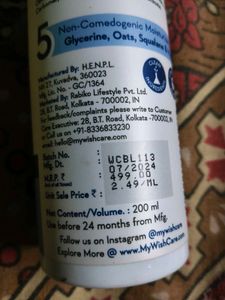 Wishcare Bodylotion
