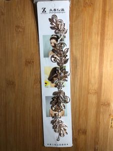 Floral Rhinestone Headband💕