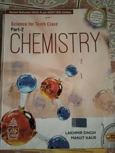S Chand For Pcb Class10