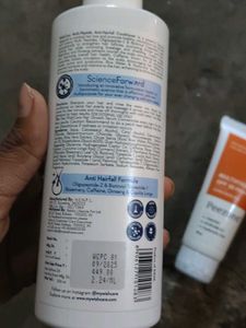 WishCare &amp; Peezons Duo