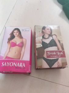 Buy 1 Get One