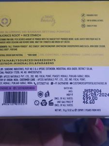 Just Herbs Banana Powder | Some Used | Original Pr