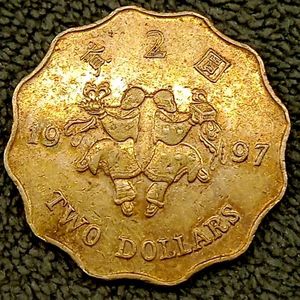 1997 Hongkong Two Dollar Coin