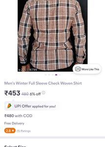 Flannel Plaid Shirt