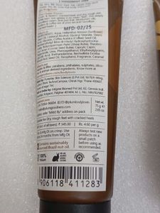 plum coffee wake a ccino hand and foot cream