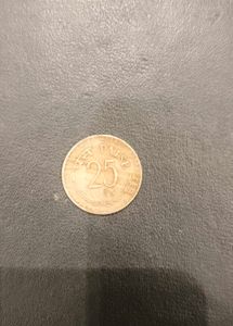 Twenty Five Paise Indian Coin 1985