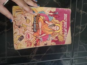 Combo Of Maha Periyava Tamil Spiritual Books