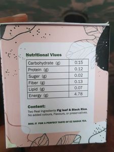 Barak Traditional Organic Green Tea