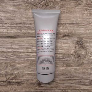 JIAOBI Whitening Facewash