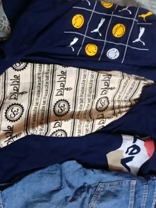 T-shirt And Shorts Combo