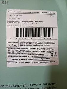 Ambrane Gift Combo