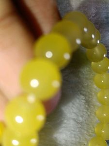 Yellow Beaded Bracelet