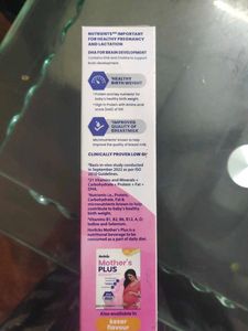 Horlicks Mother&#39;s Plus - Vanilla Flavor