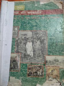 Class-9,10th,History book ncert