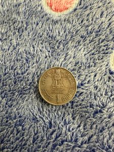 India Tourist year 1991 very Rare 1 Rupee