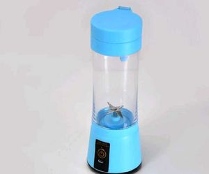 Juicer