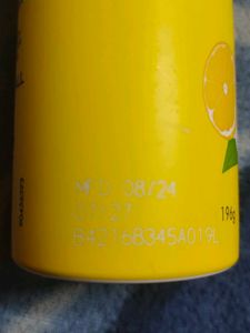 Gillette Lemon Shaving Foam