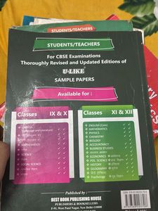 U-Like Sample Papers