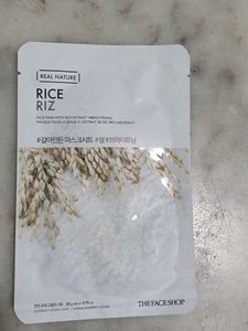 Korean Sheet Mask Combo