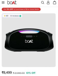 boAt 90w speaker (boAt stone ignite)
