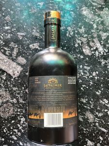 Empty Bottle Of Jaisalmer Indian Crafted Gin