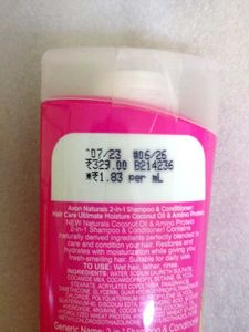 Avon Naturals Coconut Shampoo