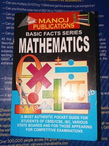 Maths All Formulas In One Book Pocket Friendly