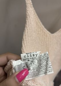 Cute baby pink Knit Tank Top