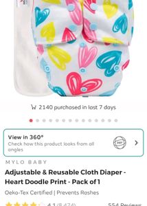 New  Kids Mylo Cloth Diaper Boy/Girl