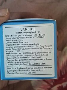 Laneige Water Sleeping Mask_EX