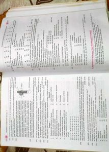 Trueman&#39;s Elementary Biology Vol. I for Class XI