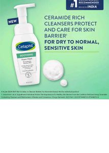 Cetaphil Soothing Foam Wash (200ml)