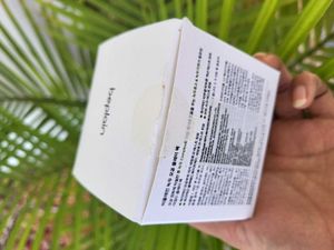 The Faceshop Vegan Mucin Peptide Cream