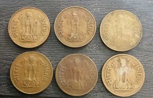 20 Paise Nickel - Brass Lotus Flower Coin Total 6