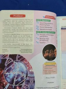 Studies in Biology - Class XII, English version